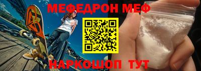 спиды Свободный
