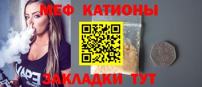 спиды Свободный