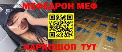 гидропоника Северобайкальск