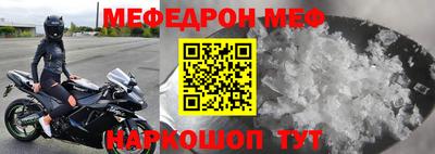 спиды Свободный