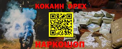 гидропоника Северобайкальск