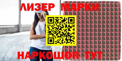 спиды Свободный