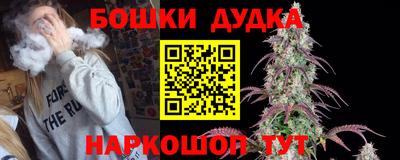 спиды Свободный