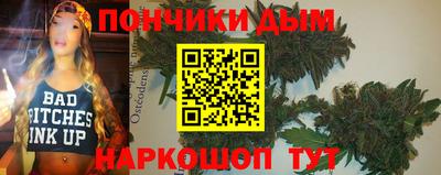 спиды Свободный
