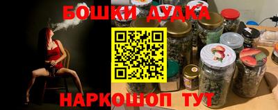 стаф Севастополь