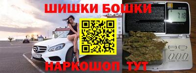 гидропоника Северобайкальск