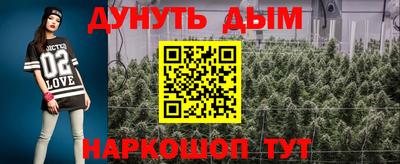 спиды Свободный