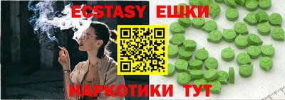 спиды Свободный