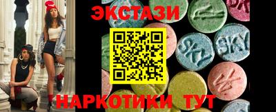 гидропоника Северобайкальск