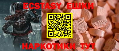 гидропоника Северобайкальск