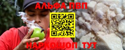 спиды Свободный