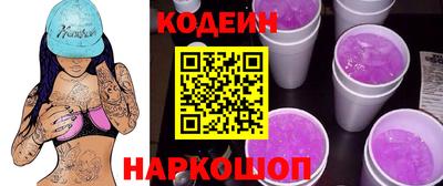стаф Севастополь