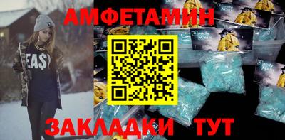 стаф Севастополь