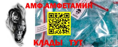 стаф Севастополь
