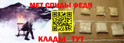 стаф Севастополь