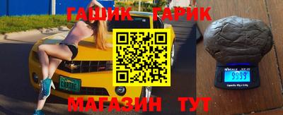 спиды Свободный