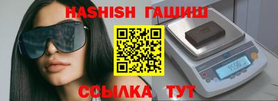спиды Свободный
