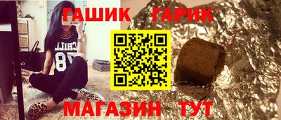 спиды Свободный