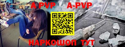 гидропоника Северобайкальск