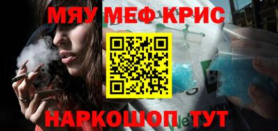 гидропоника Северобайкальск