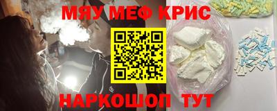 спиды Свободный